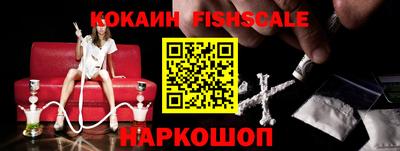 ПСИЛОЦИБИНОВЫЕ ГРИБЫ Балаково