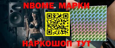 ПСИЛОЦИБИНОВЫЕ ГРИБЫ Балаково