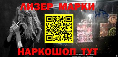 ПСИЛОЦИБИНОВЫЕ ГРИБЫ Балаково