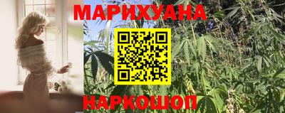 мяу мяу мука Балахна