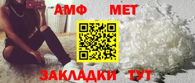 синтетический гашиш Балашиха