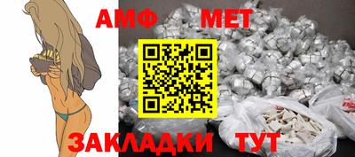 ПСИЛОЦИБИНОВЫЕ ГРИБЫ Балаково