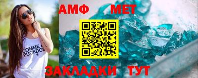 синтетический гашиш Балашиха