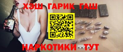 мяу мяу мука Балахна