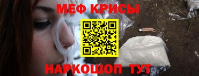 ПСИЛОЦИБИНОВЫЕ ГРИБЫ Балаково