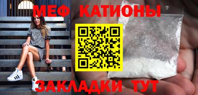 ПСИЛОЦИБИНОВЫЕ ГРИБЫ Балаково