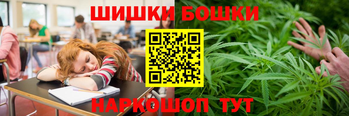 Конопля SATIVA & INDICA Аргун